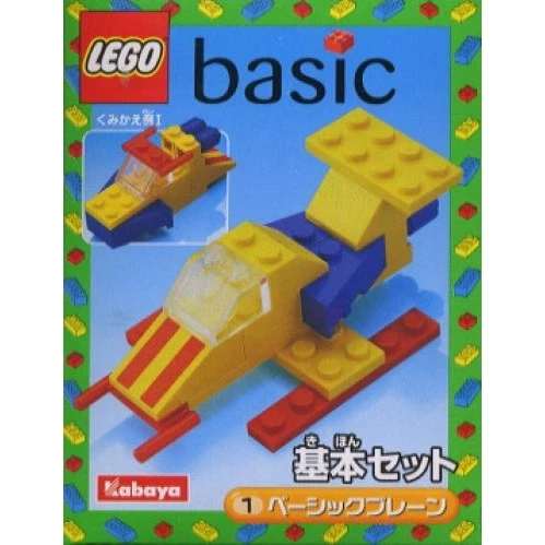 LEGO® Basic Water-Plane 2155 (1/1) LEGO® Basic Water-Plane 2155 (1/1)