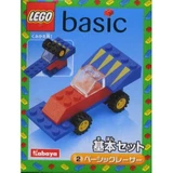 LEGO® Basic Racer 2156 (1/1)