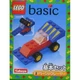 Racer 2156 thumbnail-0