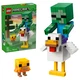 Poule chevauchée 21582 thumbnail-0