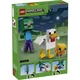 Poule chevauchée 21582 thumbnail-7