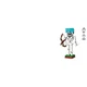 Het skelet 21594 thumbnail-21 Het skelet 21594 thumbnail-21