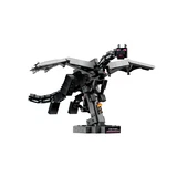 LEGO® Minecraft® Le Dragon de l'Ender 21595 (3/17) LEGO® Minecraft® Le Dragon de l'Ender 21595 (3/17)