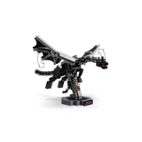 LEGO® Minecraft® Le Dragon de l'Ender 21595 (6/17) LEGO® Minecraft® Le Dragon de l'Ender 21595 (6/17)