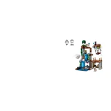 LEGO® Minecraft® Ghast-Station 21597 (20/29)