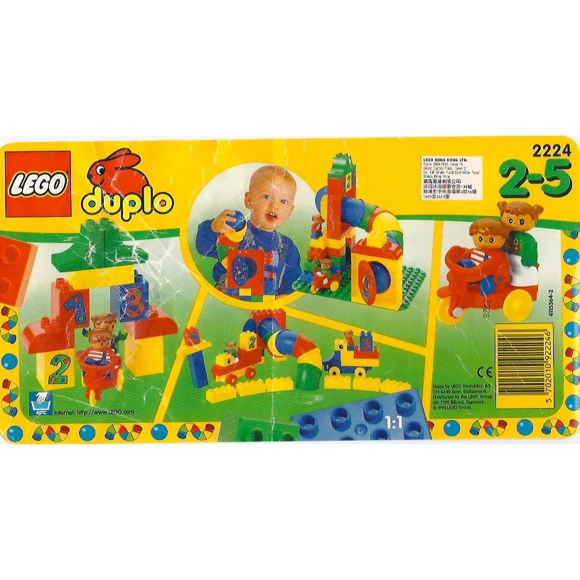 LEGO® DUPLO Duplo Tub 2224 (1/1) LEGO® DUPLO Duplo Tub 2224 (1/1)