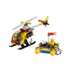 In-flight Helicopter and Raft 2230 thumbnail-0