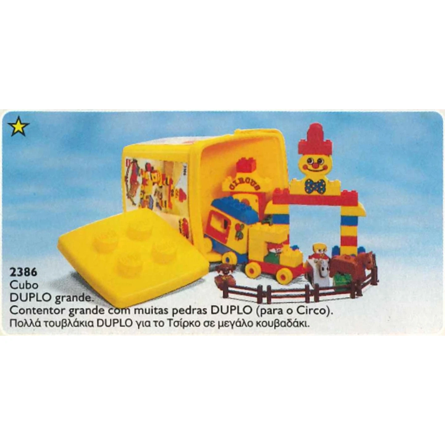LEGO® DUPLO® Circus Bucket 2386 (1/1) LEGO® DUPLO® Circus Bucket 2386 (1/1)