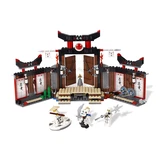 LEGO® NINJAGO Spinjitzu Dojo 2504 (1/1)