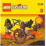 LEGO® Castle Fire-Cart 2538 (1/1)