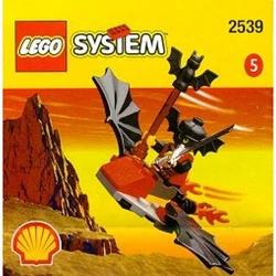 Flying Machine 2539