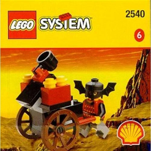 LEGO® Castle Catapault Cart 2540 (1/1) LEGO® Castle Catapault Cart 2540 (1/1)