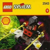 LEGO® Space Spacecraft 2543 (1/1)