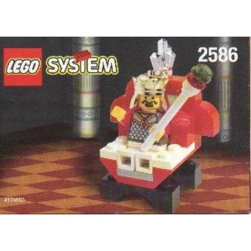 LEGO® Castle The Crazy Lego King 2586 (1/1) LEGO® Castle The Crazy Lego King 2586 (1/1)
