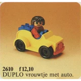 LEGO® DUPLO® Yellow Car 2610 (1/1) LEGO® DUPLO® Yellow Car 2610 (1/1)