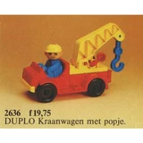 LEGO® DUPLO Tow Truck 2636 (1/1) LEGO® DUPLO Tow Truck 2636 (1/1)