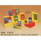 LEGO® DUPLO Grocery Store 2640 (1/1)