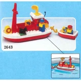 LEGO® DUPLO Fishing Boat 2643 (1/1)