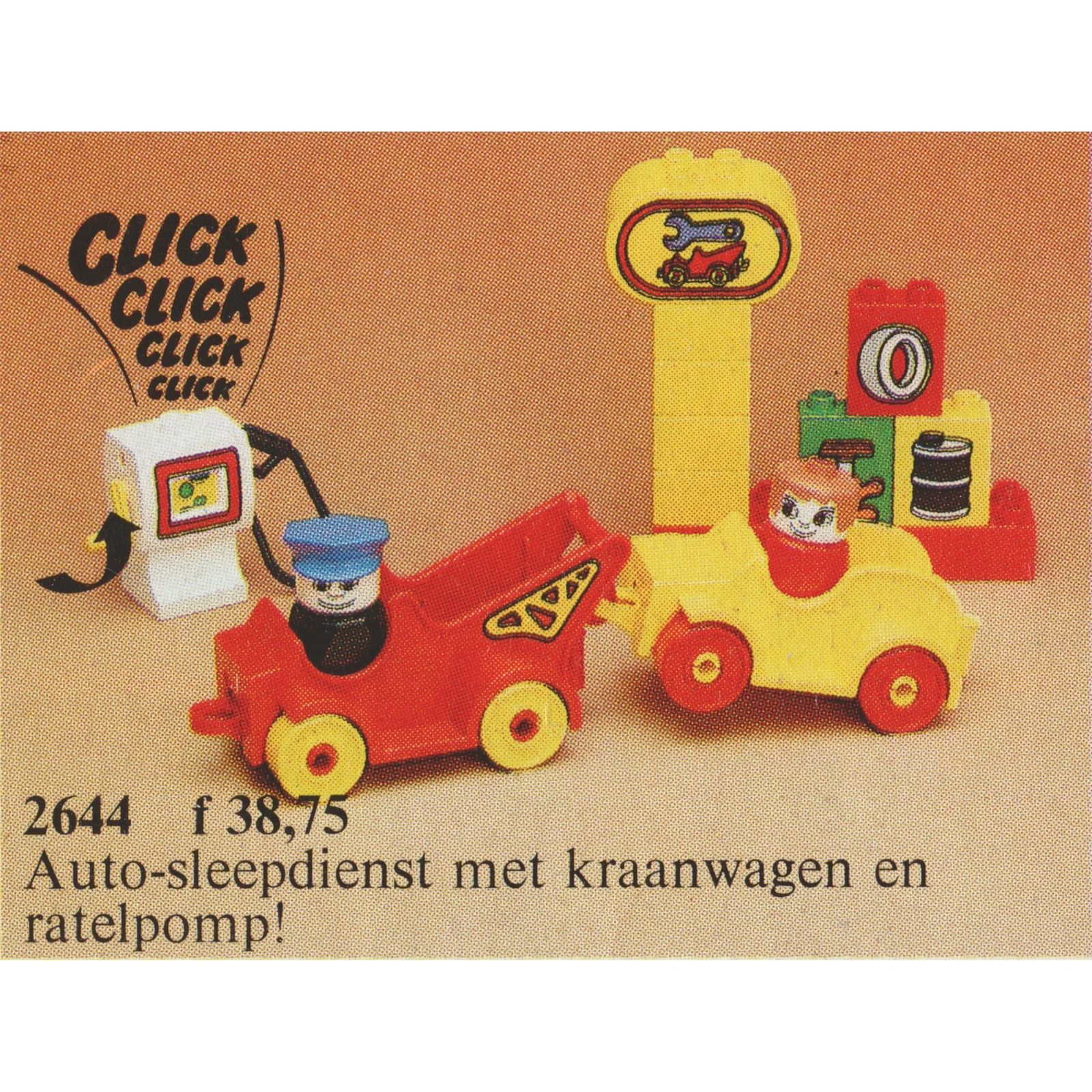 LEGO® DUPLO Service Station 2644 (1/1) LEGO® DUPLO Service Station 2644 (1/1)