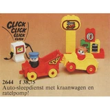LEGO® DUPLO Service Station 2644 (1/1) LEGO® DUPLO Service Station 2644 (1/1)