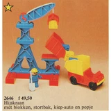 LEGO® DUPLO Crane Set 2646 (1/1)