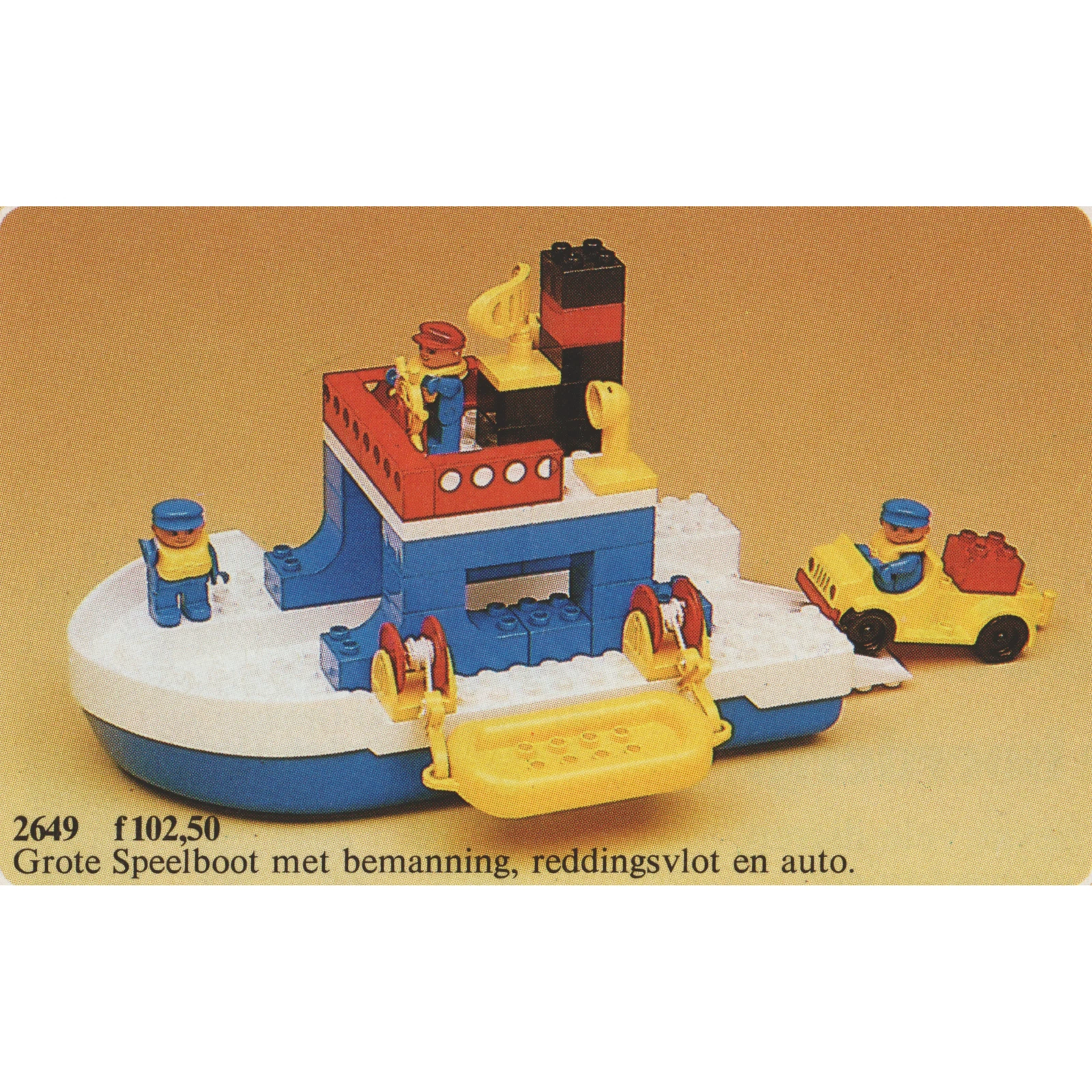 LEGO® DUPLO Sea Explorer 2649 (1/1) LEGO® DUPLO Sea Explorer 2649 (1/1)