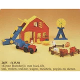 LEGO® DUPLO Farm Set 2655 (1/1) LEGO® DUPLO Farm Set 2655 (1/1)