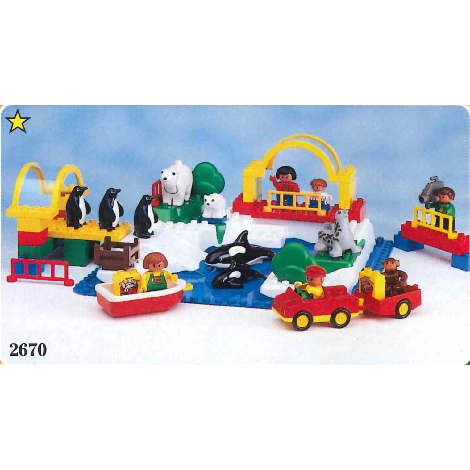 LEGO® DUPLO® Water Park 2670 (1/1) LEGO® DUPLO® Water Park 2670 (1/1)