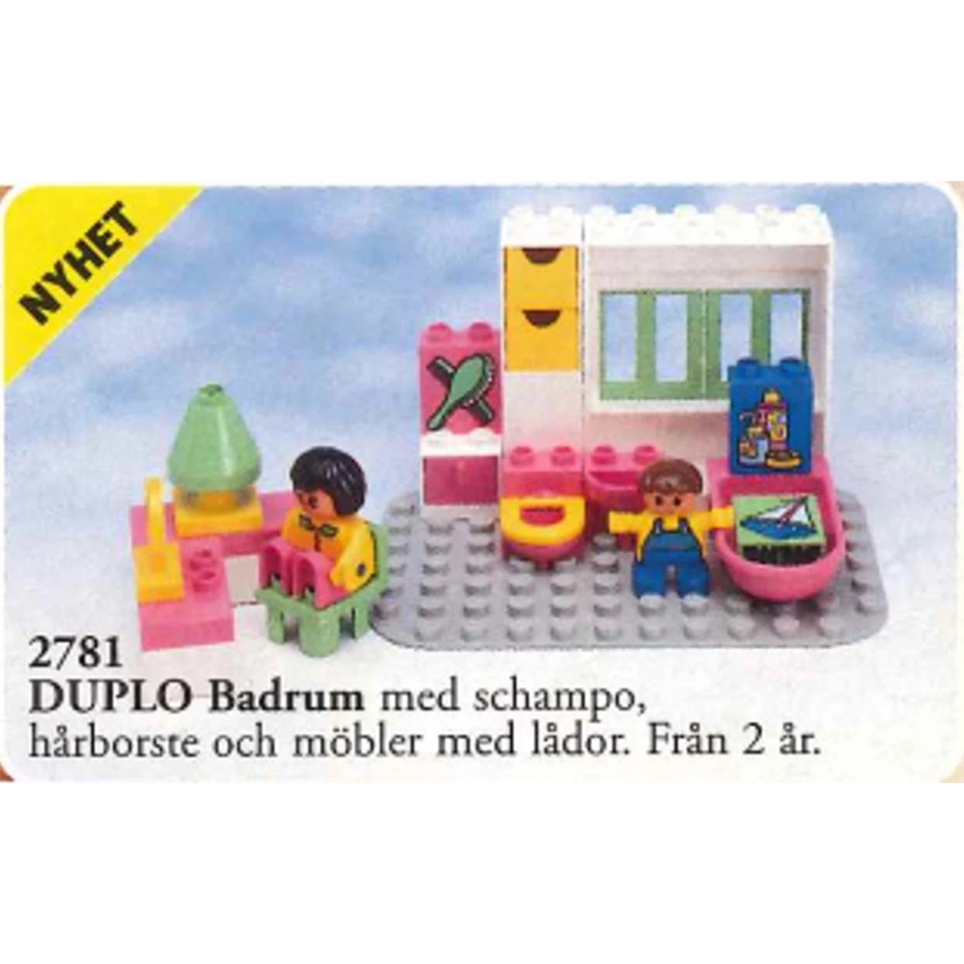 LEGO® DUPLO Bathroom 2781 (1/1) LEGO® DUPLO Bathroom 2781 (1/1)