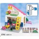 Granny's House 2792 thumbnail-0
