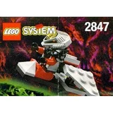 LEGO® Space Big Value Collectors' Bucket 2847 (1/1)