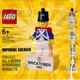Imperial Soldier 2855041 thumbnail-0