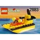 Swamp Racer 2883 thumbnail-0