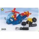 Helicopter 2925 thumbnail-0