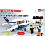 LEGO® City City In-Flight 2006 2928 (1/1) LEGO® City City In-Flight 2006 2928 (1/1)
