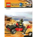 LEGO® World Racers World Race Buggy 30032 (1/1) LEGO® World Racers World Race Buggy 30032 (1/1)