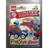 LEGO® Freestyle Limited Edition Silver Freestyle Bucket 3027 (1/1) LEGO® Freestyle Limited Edition Silver Freestyle Bucket 3027 (1/1)