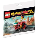 LEGO® Monkie Kid Monkie Kids Lieferfahrrad 30341 (1/2)