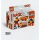 Basic Building Set, 3+ 303 thumbnail-0
