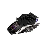 LEGO® Marvel Super Heroes Royal Talon Fighter 30450 (1/1) LEGO® Marvel Super Heroes Royal Talon Fighter 30450 (1/1)