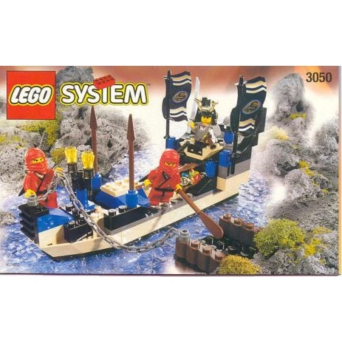 LEGO® Castle Shanghai Surprise 3050 (1/1) LEGO® Castle Shanghai Surprise 3050 (1/1)