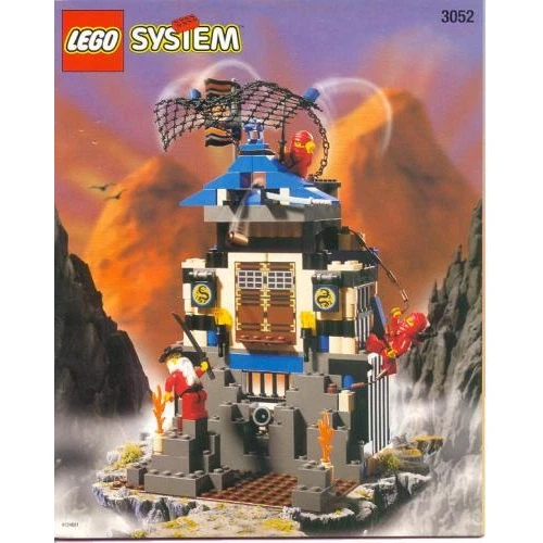 LEGO® Castle Ninja Fire Fortress 3052 (1/1) LEGO® Castle Ninja Fire Fortress 3052 (1/1)