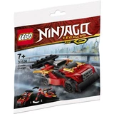 LEGO® NINJAGO® Combo Charger 30536 (1/1)