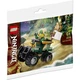 Lloyd's Quad Bike 30539 thumbnail-0