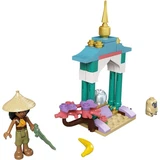 LEGO® Disney™ Raya and the Ongi 30558 (1/1)
