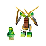 LEGO® NINJAGO Lloyd Suit Mech 30593 (2/3) LEGO® NINJAGO Lloyd Suit Mech 30593 (2/3)