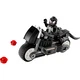 Mobile Music Trailer & Venom Street Bike 30658 thumbnail-2