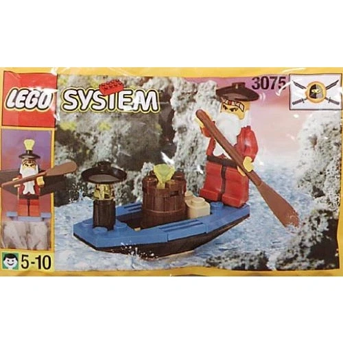 LEGO® Castle Ninja Master's Boat 3075 (1/1) LEGO® Castle Ninja Master's Boat 3075 (1/1)
