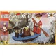 Ninja Master's Boat 3075 thumbnail-0