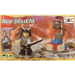 Ninja Shogun's Mini Base 3077